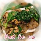 Best 56. See-Ew in East Hanover, NJ